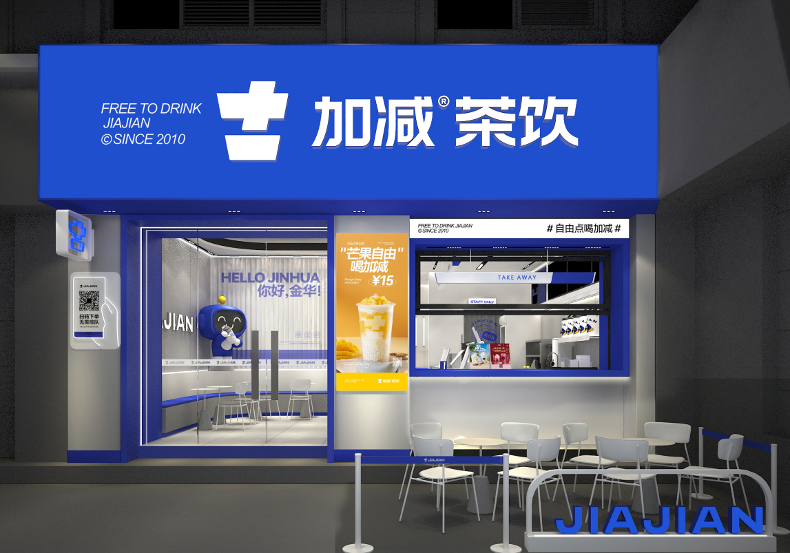 开元国际茶饮|奶茶加盟店如何留住顾客