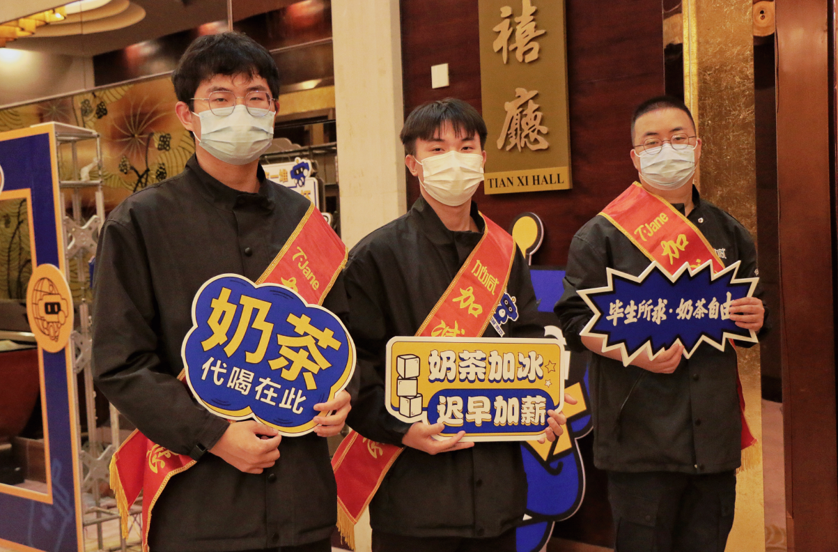 开元国际茶饮|奶茶加盟店日常活动可以从哪些方面入手