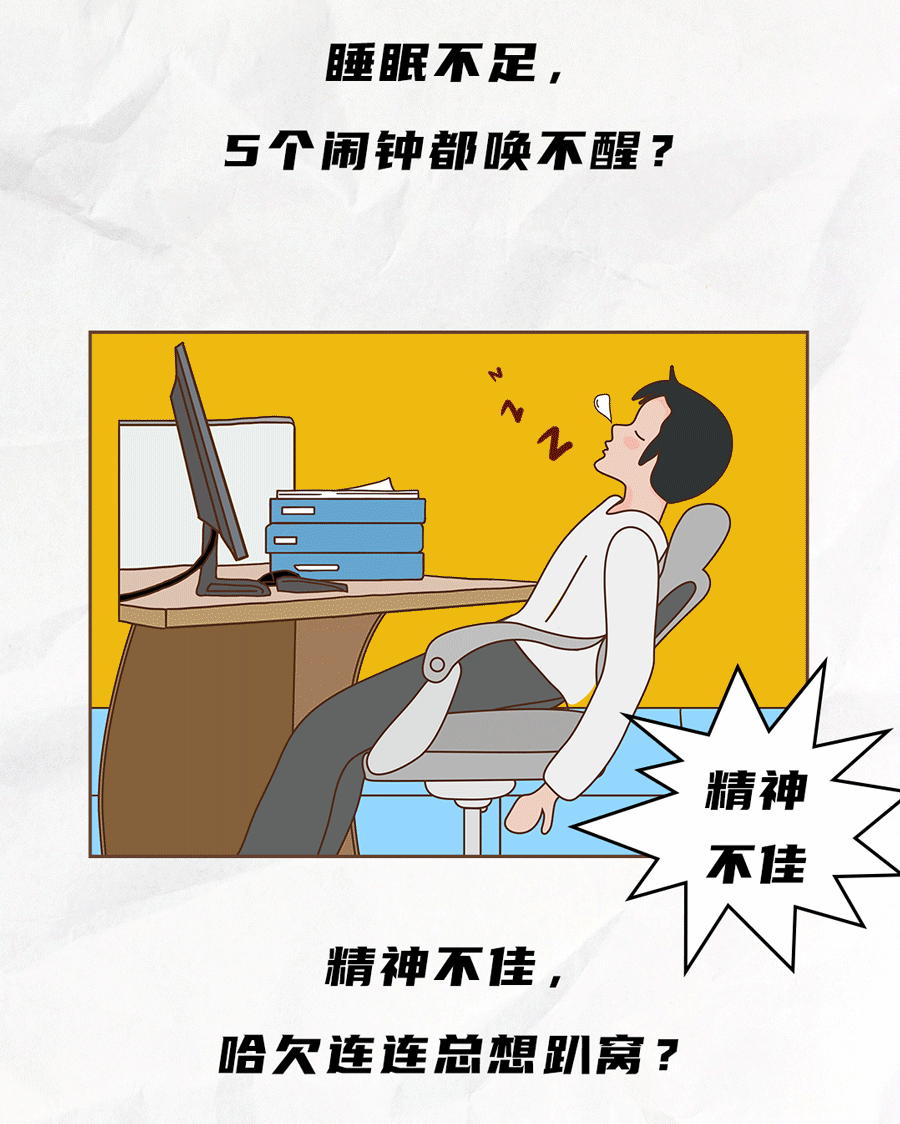 开元国际茶饮