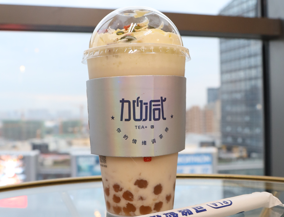 开元国际茶饮：新茶饮赛道内卷严重，创新才是出路