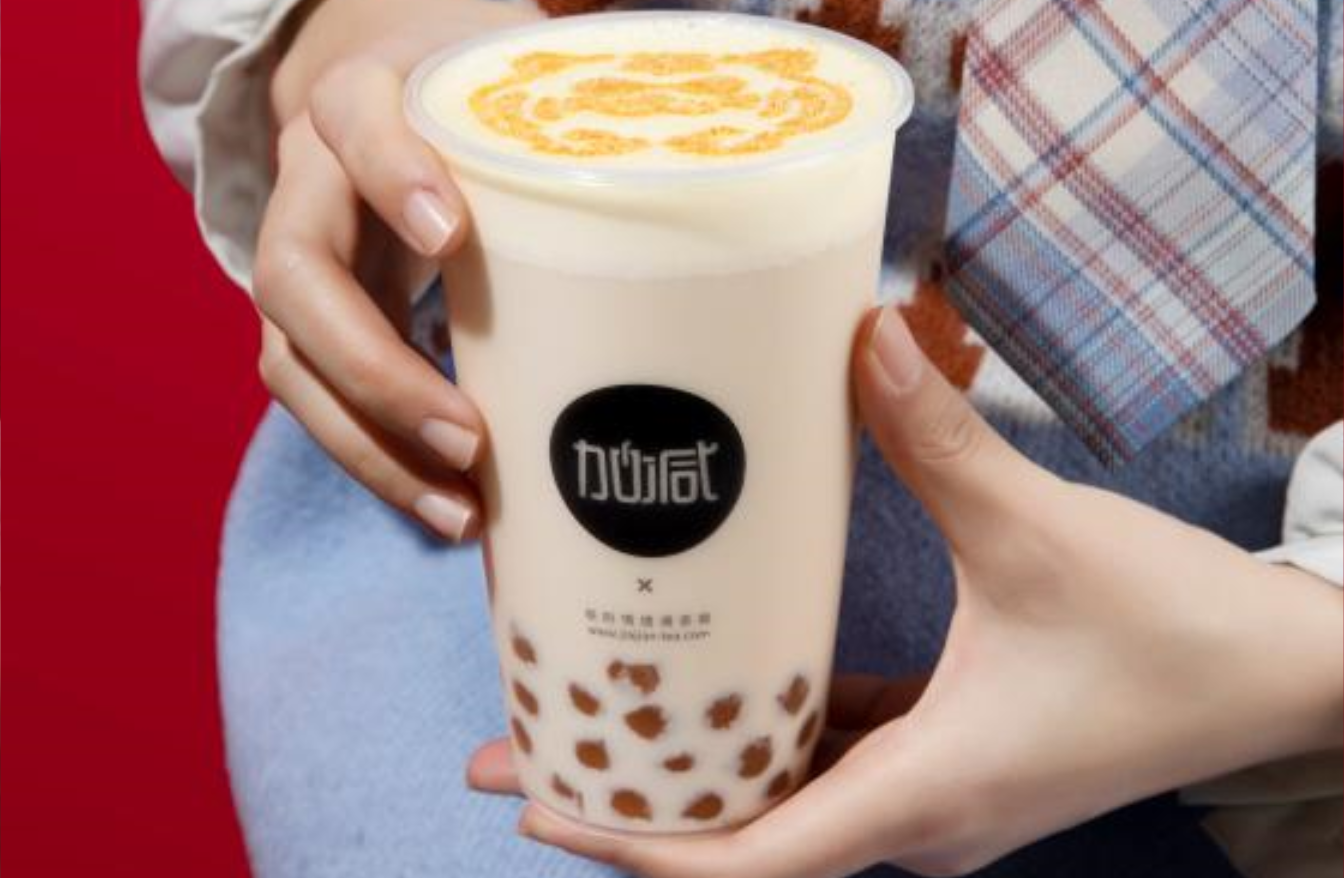 开元国际茶饮：大学生创业为何很多人选择开奶茶店